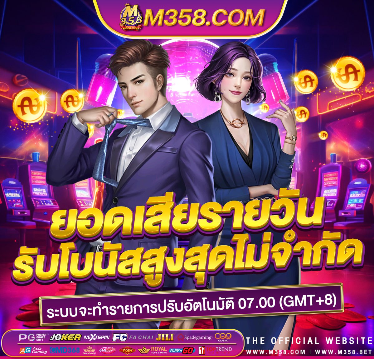 bet365 bonus 100 casino